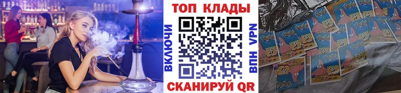 Где купить наркоту Спас-Клепики Псилоцибиновые грибы  Гашиш  МАРИХУАНА  МЕТАМФЕТАМИН  А ПВП 