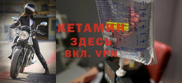 кокс Магас