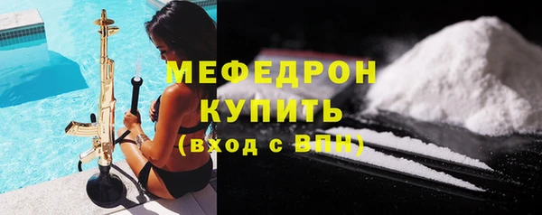 а пвп мука Майский