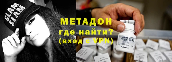 кокс Магас