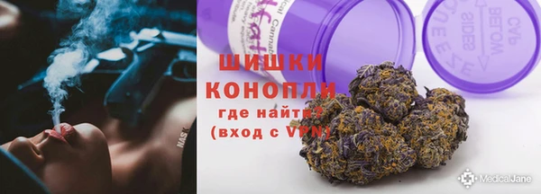 COCAINE Магадан
