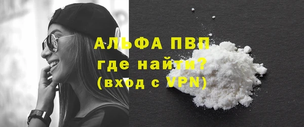 а пвп мука Майский