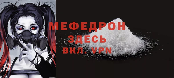 COCAINE Магадан