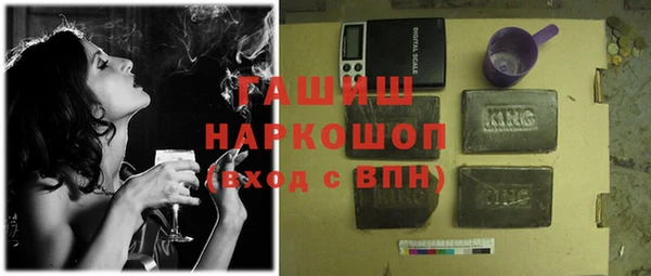 а пвп мука Майский