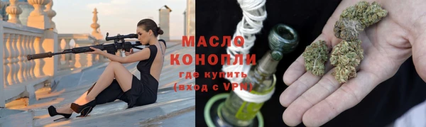 а пвп мука Майский