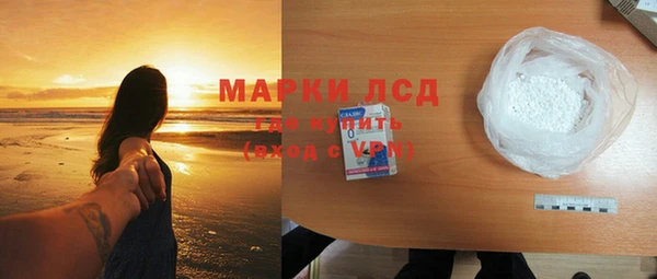 а пвп мука Майский