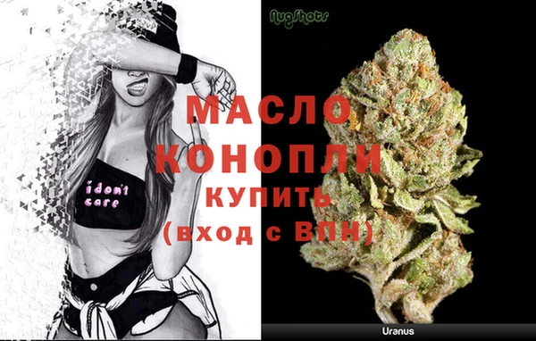 COCAINE Магадан