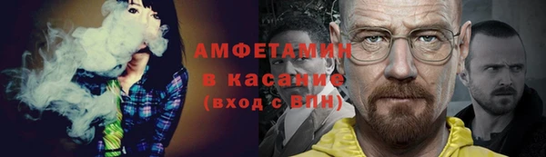 кокс Магас