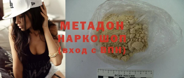 кокс Магас