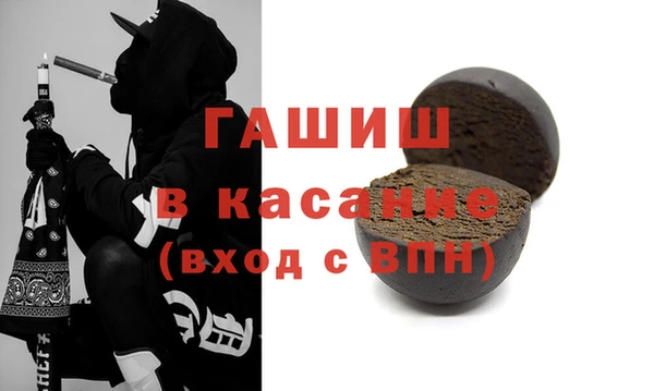 COCAINE Магадан