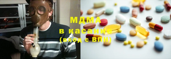кокс Магас