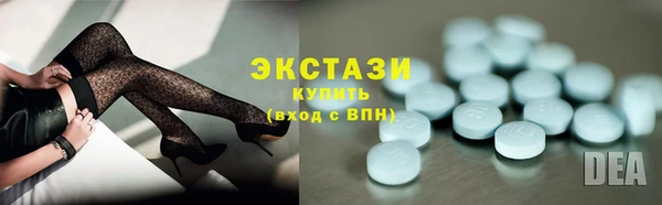 COCAINE Магадан
