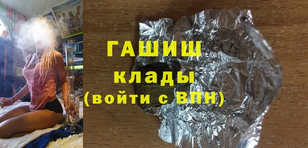 кокс Магас