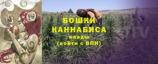 а пвп мука Майский