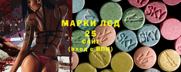 а пвп мука Майский