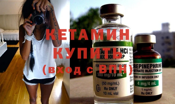 кокс Магас