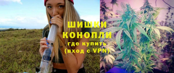 а пвп мука Майский