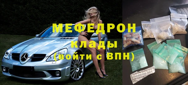 кокс Магас