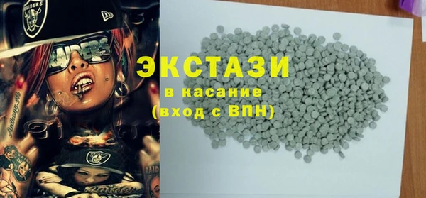 кокс Магас