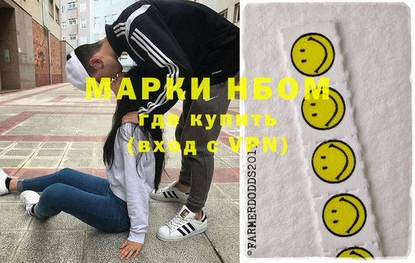 а пвп мука Майский