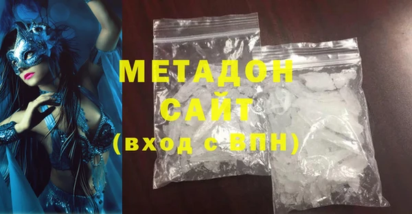 кокс Магас
