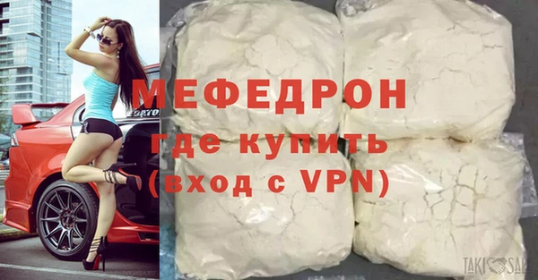COCAINE Магадан