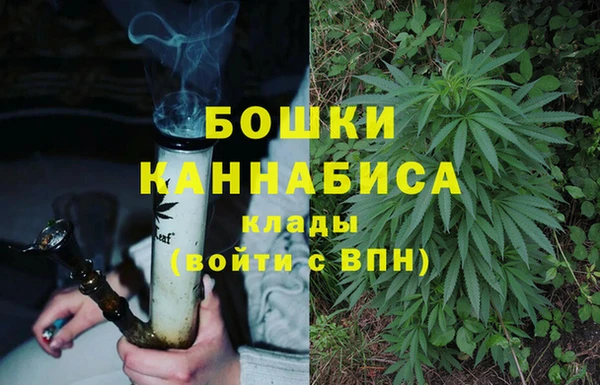COCAINE Магадан