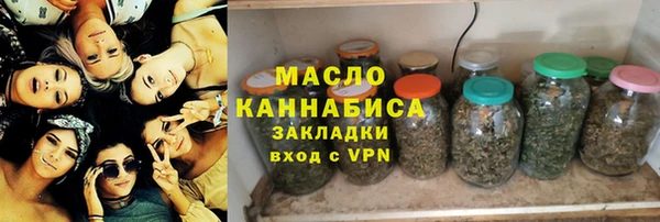 COCAINE Магадан