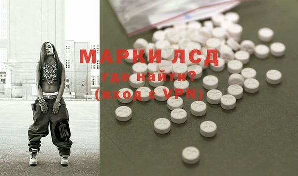 кокс Магас